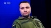 Кирилл Буданов
