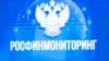 В РФ Росфинмониторинг включил 14-летних школьников в списки террористов