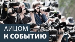 Лицом к событию. Санкции G7 для Путина 