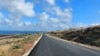 Автомобильная дорога в Крыму. Август 2023 года
