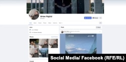 Një prej profileve të Artan Hajrizit në rrjetin social Facebook.
