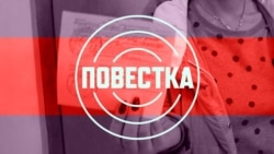 Он имел всё! Включая Путина с Патриархом