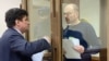 Покинувшие Россию адвокаты могут лишиться статуса