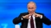 «Путин рассчитывает, что США бросят Украину»: как на это реагирует Запад