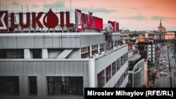 Lukoil