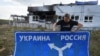 Российские телеграм-каналы заявляют о новом наступлении ВСУ в Курской области РФ