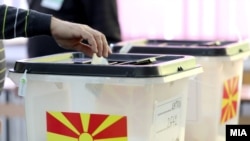 Северна Македонија - локални избори, октомври 2021 година. 