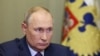 Путин ввёл военное положение на аннексированных территориях
