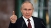 Путин запретил поставки нефти по установленным Западом ценам