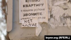 Иллюстративное фото 