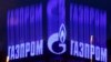 "Газпром" отказался от закупок газа в Туркмении в 2016 году