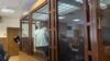 Суд в Архангельске оставил без изменений приговор стороннику Навального за клип Rammstein