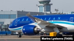 AZAL