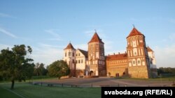 Мірскі замак — адзін з 4 беларускіх аб'ектаў, які ўваходіць у сьпіс матэрыяльнай і нематэрыяльнай спадчыны UNESCO