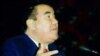 Turkmenistan, China Sign Antiterror Agreement