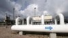 Эстония решила «перестать покупать газ у путинского режима»