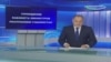Президент Узбекистана Ислам Каримов в крайне тяжелом состоянии (видео)