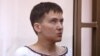 Jailed Ukrainian pilot Nadia Savchenko in court during a hearing on March 3. 