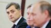 «Почта Рапопорта» и подрыв ситуации в Украине: новые подробности