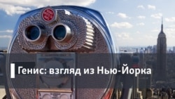 Перед Оскаром
