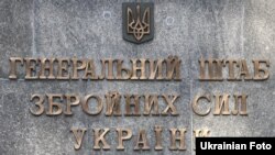 «Оборонительная операция Сил обороны Украины в определенных районах Курщины продолжается», – отметили в Генштабе ВСУ