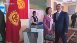 Kyrgyz President Votes For His Successor