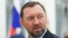 Колишнього співробітника ФБР звинувачують у порушенні санкцій США щодо Росії
