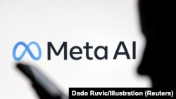 илустрација