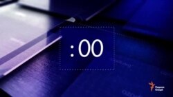 Ахбори Озодӣ аз 17-уми ноябри соли 2020 (Пахши зинда)