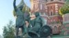 Путин: 1612 елда Русия көчләрен татар кешесе җитәкләгән