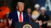 Президент США Дональд Трамп