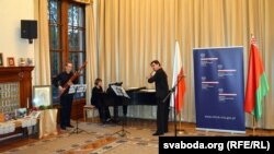 Ансамбль салістаў «Вытокі»