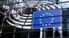 Внешний вид здания Европейского парламента в Брюсселе, Бельгия. Архивное фото
