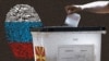 Руското влијание на локалните избори ограничено, но со ризици 
