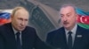 «Кремль вынужден был мириться». О чем договорились Путин и Алиев?