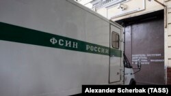 Следственный изолятор №1 "Матросская тишина" в Москве