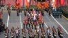 В Москве на Красной площади состоялся военный парад 