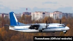АН-24
