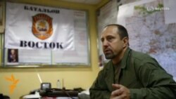 Донецки сугышчылары җитәкчесе үзләрендә "Бук"лар булганлыгын таный