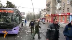 Донецкида троллейбус утка тотылды: дистәдән артык корбан