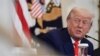 Президент США Дональд Трамп