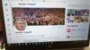 Twitter на постоянной основе заблокировал аккаунт Трампа