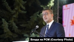 Христијан Мицкоски - премиер на РСМ