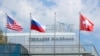 США и РФ вели неофициальные дискуссии в Женеве – Reuters
