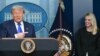 Дональд Трамп и Генпрокурор Пэм Бонди 