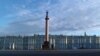 В Эрмитаже установят памятный знак в честь репрессированного ученого