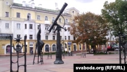 Магілёў. Ілюстрацыйнае фота