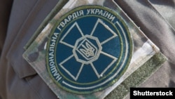 Нацгвардієць понад три роки вважався зниклим безвісти, а насправді був у полоні на окупованій території