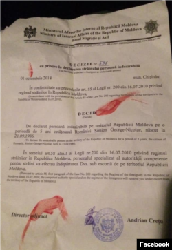 Decizia prin care George Simion a fost declarat indezirabil în R. Moldova, în 2018, publicată de el după acea expulzare