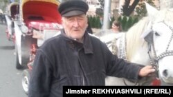 რევაზ შენგელია